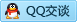 QQ在线咨询2046889866